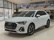 Audi Q3 2023