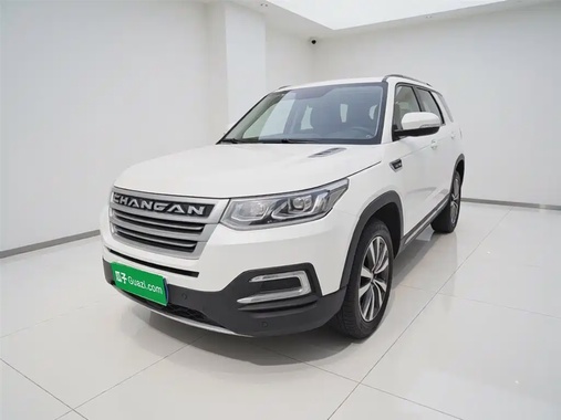 Changan CS95 2017