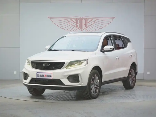 Geely X6 2020