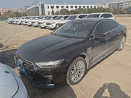 Audi A7 2024