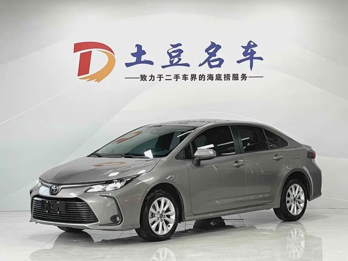 Toyota Corolla 2023