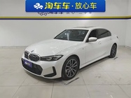 BMW 3 Series 2024