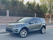 Land Rover Discovery Sport 2018