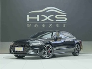 Audi A7 2024
