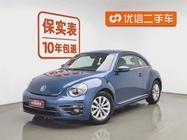 Volkswagen Beetle 2019