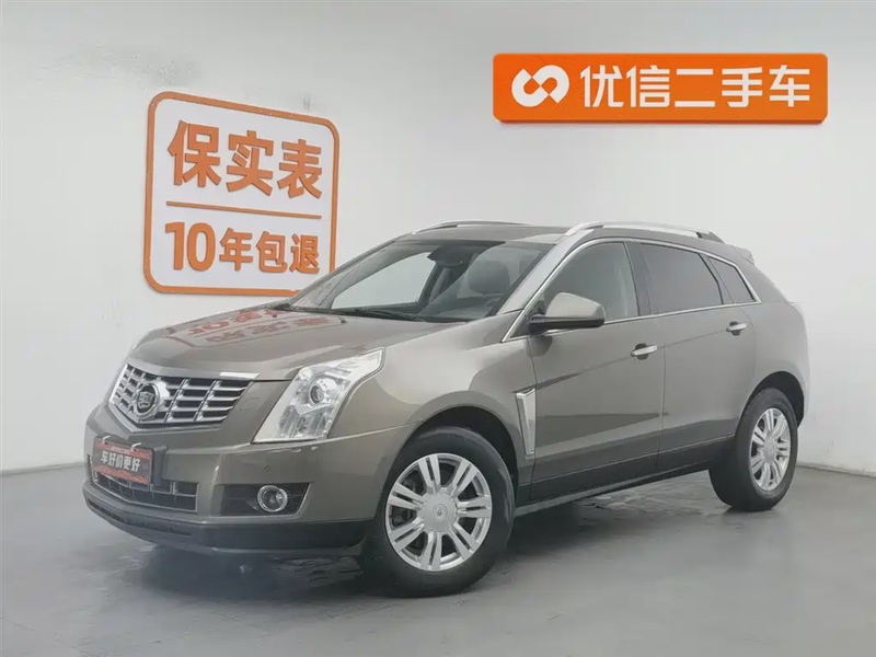 Cadillac SRX
