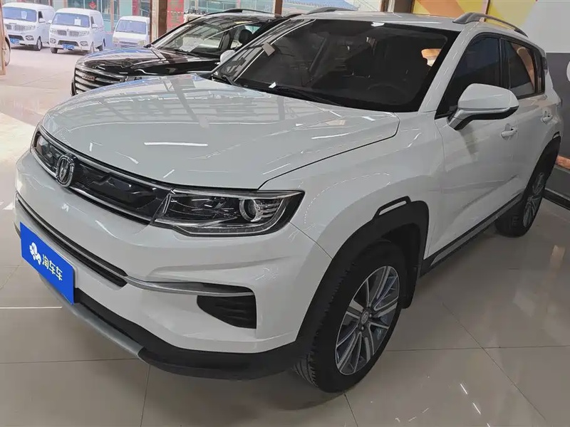 Changan CS35