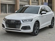 Audi Q5 2021