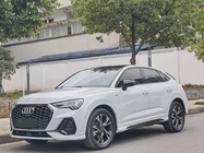 Audi Q3 2023
