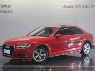 Audi A4 2017