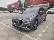 Audi Q3 2021