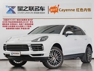 Porsche Cayenne 2021