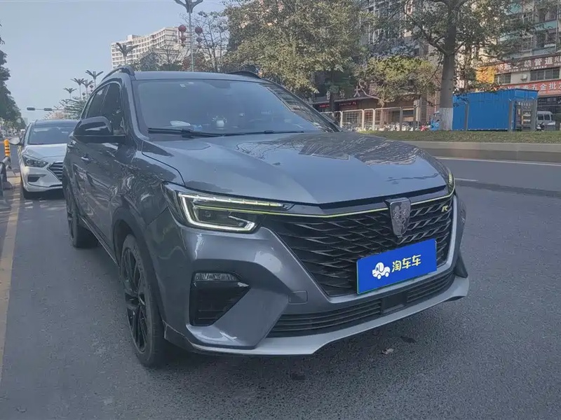 Roewe RX5