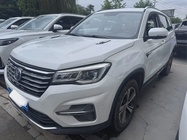 Changan CS75 2020