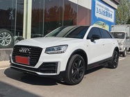 Audi Q2 2020