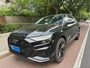 Audi Q8 2022