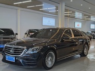 Mercedes-Benz S-Class 2016