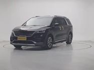 Kia Carnival 2023