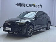Audi Q5 2023