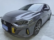 GAC Shadow Leopard 2023