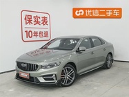 Geely Xingrui 2023