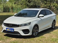 Geely Binrui 2020