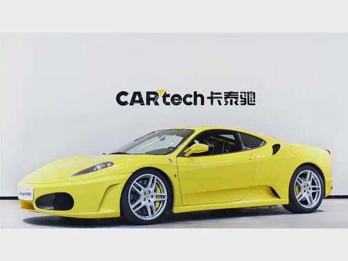 Ferrari F430 2006