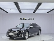 Audi A8 2024