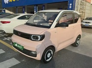 Wuling Mini 2021