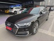 Audi A8 2020