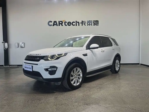 Land Rover Discovery Sport 2018