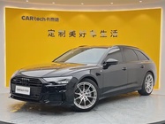 Audi A6 2023