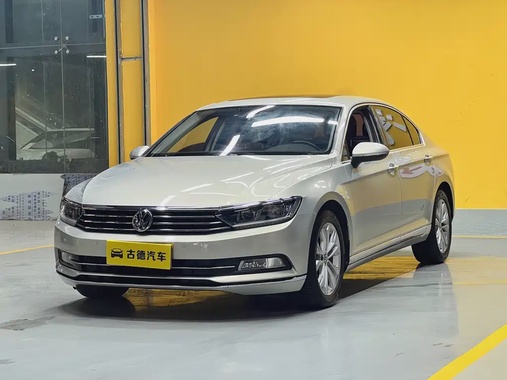 Volkswagen Magotan 2020