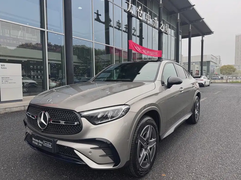 Mercedes-Benz GLC-Class