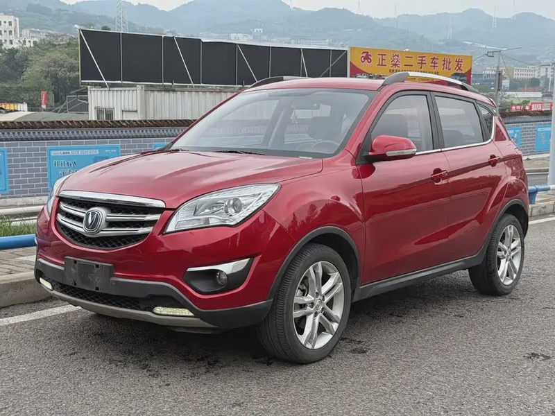 Changan CS35