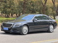 Mercedes-Benz S-Class 2014