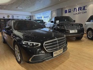 Mercedes-Benz S-Class 2023