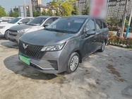 Wuling Jiachen 2024