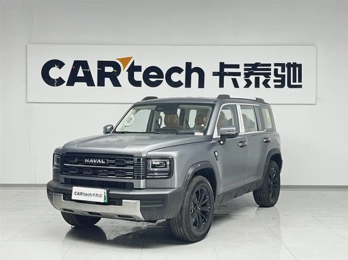 Haval Menglong 2026