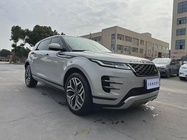 Land Rover Evoque 2023