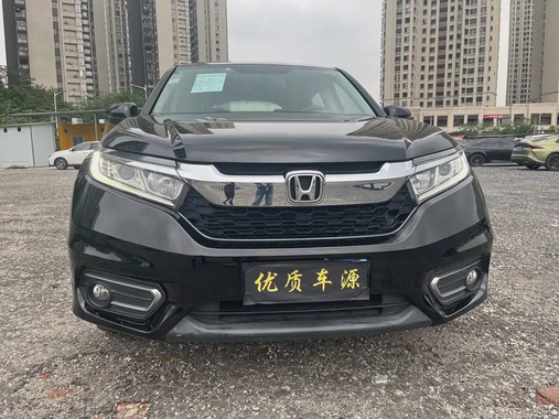 Honda Avancier 2017