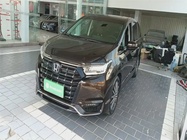 Honda Elysion 2023