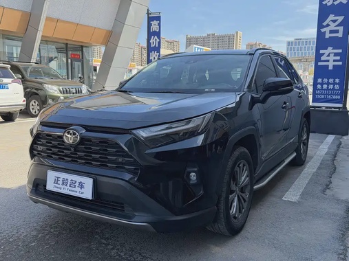 Toyota RAV4 2024