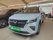Wuling Xingchen 2022