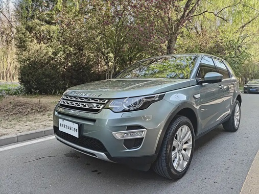 Land Rover Discovery Sport 2016