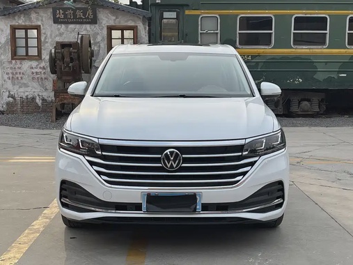 Volkswagen Viloran 2021
