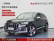 Audi Q7 2021