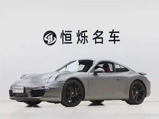 Porsche 911 2016