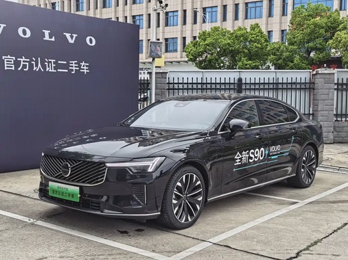 Volvo S90 2025