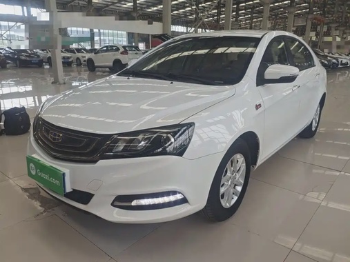 Geely Emgrand 2017